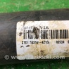ФОТО Амортизатор для Hyundai Santa Fe DM (12-18) Киев