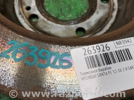 ФОТО Диск тормозной задний для Hyundai Santa Fe DM (12-18) Киев