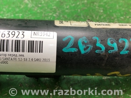 ФОТО Амортизатор для Hyundai Santa Fe DM (12-18) Киев