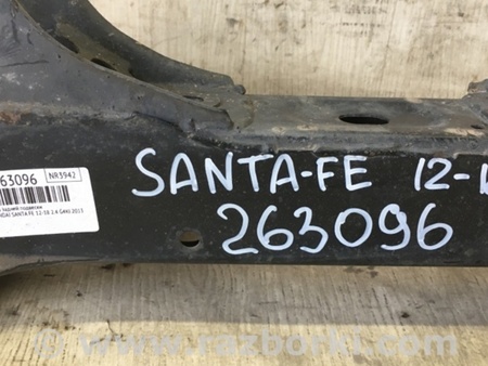 ФОТО Балка задней подвески для Hyundai Santa Fe DM (12-18) Киев