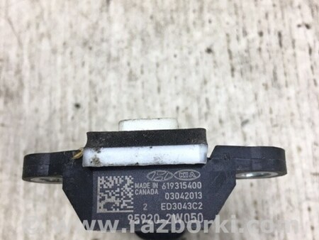 ФОТО Датчик удара для Hyundai Santa Fe DM (12-18) Киев
