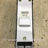 ФОТО Кнопка стеклоподьемника для Hyundai Santa Fe DM (12-18) Киев