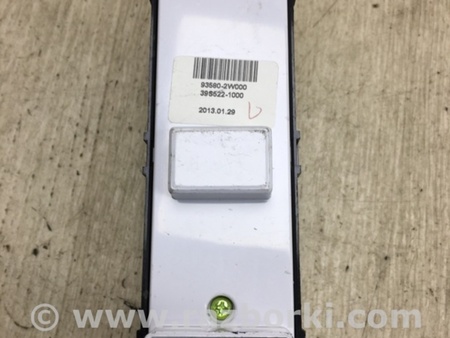 ФОТО Кнопка стеклоподьемника для Hyundai Santa Fe DM (12-18) Киев