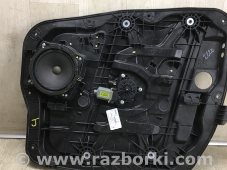 ФОТО Стеклоподъемник для Hyundai Santa Fe DM (12-18) Киев