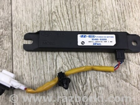 ФОТО Антенна для Hyundai Santa Fe TM Киев