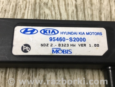 ФОТО Антенна для Hyundai Santa Fe TM Киев