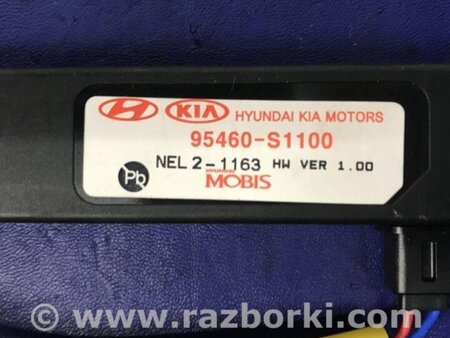 ФОТО Антенна для Hyundai Santa Fe TM Киев