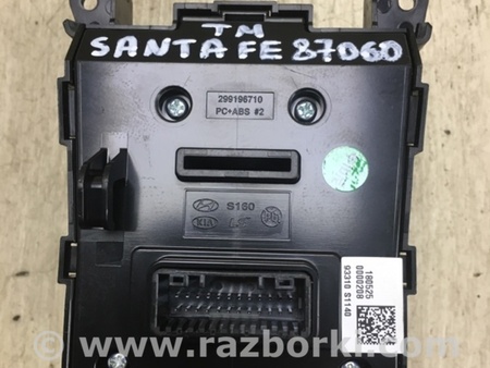 ФОТО Блок кнопок центральной консоли для Hyundai Santa Fe TM Киев