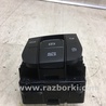 ФОТО Блок кнопок центральной консоли для Hyundai Santa Fe TM Киев