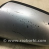 ФОТО Зеркало для Chrysler Sebring Киев