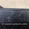 ФОТО Наполнитель бампера задний для Nissan Sentra B17 Киев