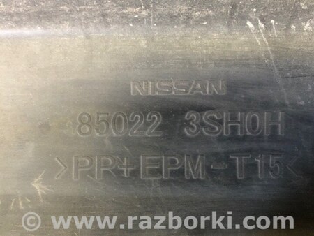 ФОТО Бампер задний для Nissan Sentra B17 Киев