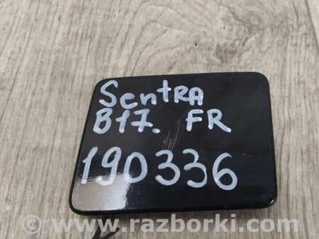 ФОТО Заглушка буксировочного крюка для Nissan Sentra B17 Киев
