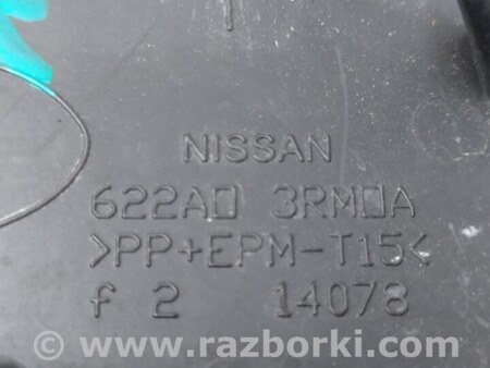 ФОТО Заглушка буксировочного крюка для Nissan Sentra B17 Киев