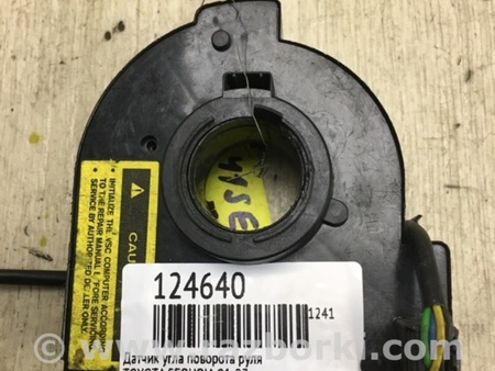 ФОТО Датчик угла поворота руля для Toyota Sequoia (01-07) Киев