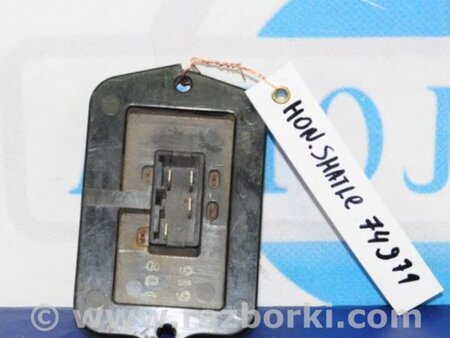 ФОТО Резистор печки для Honda Shuttle Киев