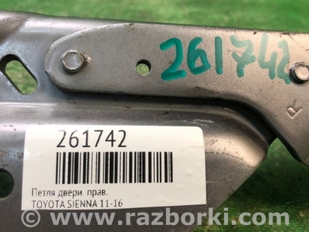 ФОТО Ролик нижний боковой сдвижной двери для Toyota Sienna (11-16) Киев
