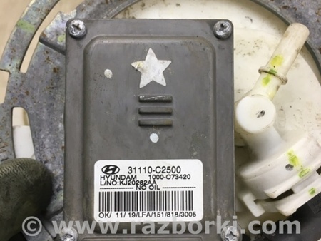 ФОТО Топливный насос для Hyundai Sonata LF (04.2014-...) Киев