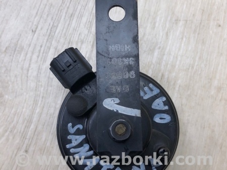 ФОТО Сигнал для Hyundai Sonata NF (09.2004-10.2010) Киев