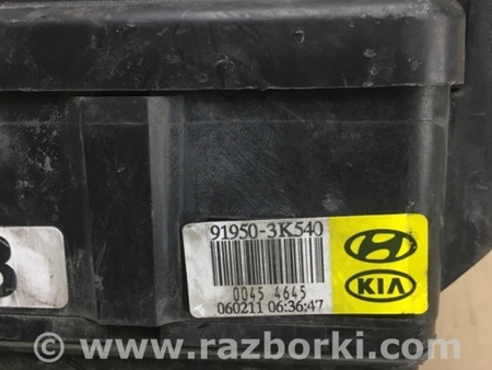 ФОТО Блок предохранителей для Hyundai Sonata NF (09.2004-10.2010) Киев