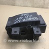 ФОТО Блок предохранителей для Hyundai Sonata NF (09.2004-10.2010) Киев