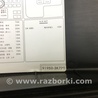 ФОТО Блок предохранителей для Hyundai Sonata NF (09.2004-10.2010) Киев
