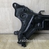ФОТО Балка передняя для Hyundai Sonata YF (09.2009-03.2014) Киев