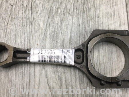 ФОТО Шатун для Hyundai Sonata YF (09.2009-03.2014) Киев
