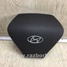 ФОТО Airbag подушка водителя для Hyundai Sonata YF (09.2009-03.2014) Киев