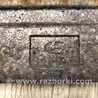 ФОТО Наполнитель бампера передний для Hyundai Sonata YF (09.2009-03.2014) Киев