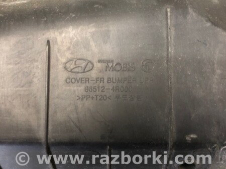 ФОТО Накладка замка капота для Hyundai Sonata YF (09.2009-03.2014) Киев