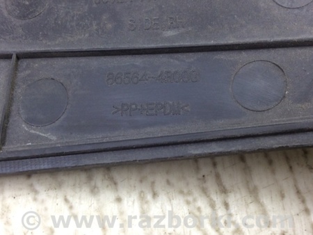 ФОТО Кронштейн бампера переднего для Hyundai Sonata YF (09.2009-03.2014) Киев