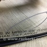 ФОТО Зеркало для Hyundai Sonata YF (09.2009-03.2014) Киев