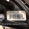 ФОТО Зеркало для Hyundai Sonata YF (09.2009-03.2014) Киев