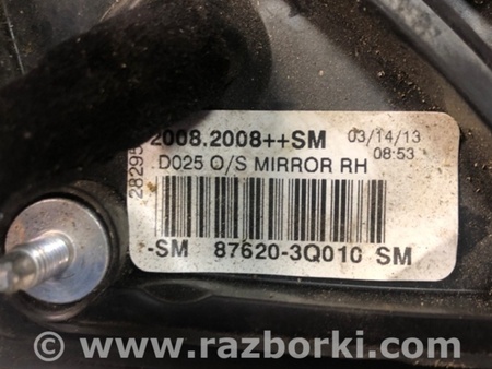 ФОТО Зеркало для Hyundai Sonata YF (09.2009-03.2014) Киев