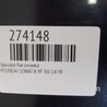 ФОТО Крышка багажника для Hyundai Sonata YF (09.2009-03.2014) Киев