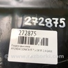 ФОТО Поддон картера для Hyundai Sonata YF (09.2009-03.2014) Киев