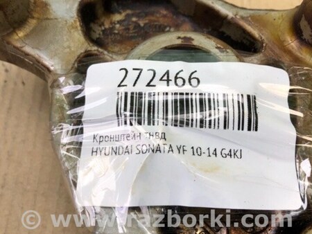 ФОТО Кронштейн ТНВД для Hyundai Sonata YF (09.2009-03.2014) Киев