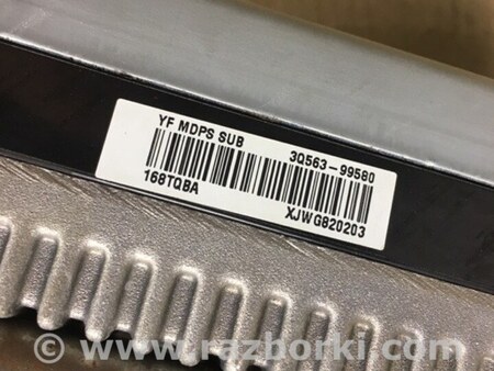ФОТО Рулевой вал для Hyundai Sonata YF (09.2009-03.2014) Киев