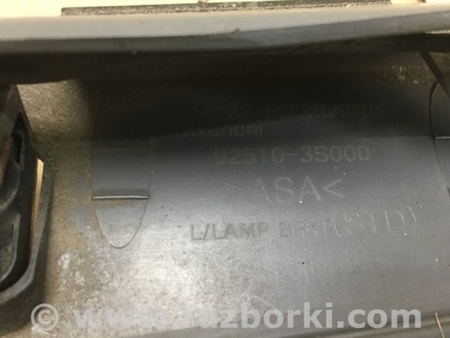 ФОТО Подсветка номера для Hyundai Sonata YF (09.2009-03.2014) Киев