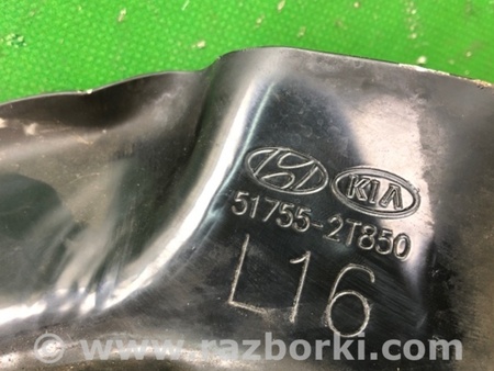 ФОТО Кулак поворотный для Hyundai Sonata YF (09.2009-03.2014) Киев