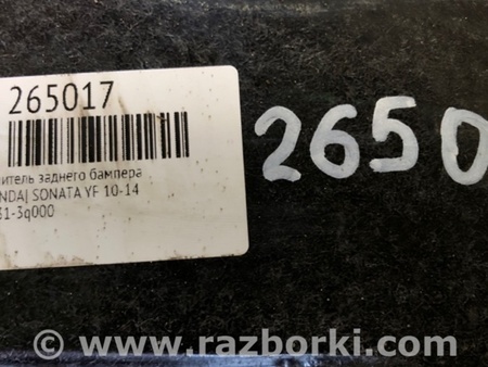 ФОТО Усилитель заднего бампера для Hyundai Sonata YF (09.2009-03.2014) Киев