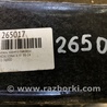 ФОТО Усилитель заднего бампера для Hyundai Sonata YF (09.2009-03.2014) Киев