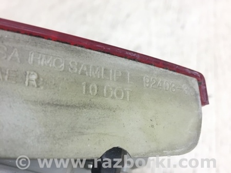 ФОТО Фонарь задний внутренний для Hyundai Sonata YF (09.2009-03.2014) Киев