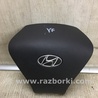 ФОТО Airbag подушка водителя для Hyundai Sonata YF (09.2009-03.2014) Киев