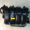 Впускной коллектор Hyundai Sonata YF (09.2009-03.2014)