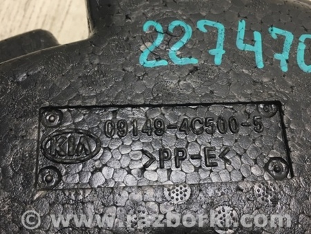 ФОТО Ящик багажника для инструмента для Hyundai Sonata YF (09.2009-03.2014) Киев