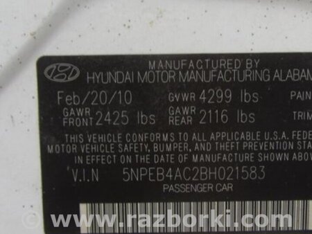 ФОТО Стойка кузова центральная для Hyundai Sonata YF (09.2009-03.2014) Киев