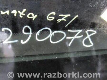 ФОТО Люк для Hyundai Sonata YF (09.2009-03.2014) Киев