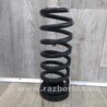 Пружина задняя KIA Sorento UM
